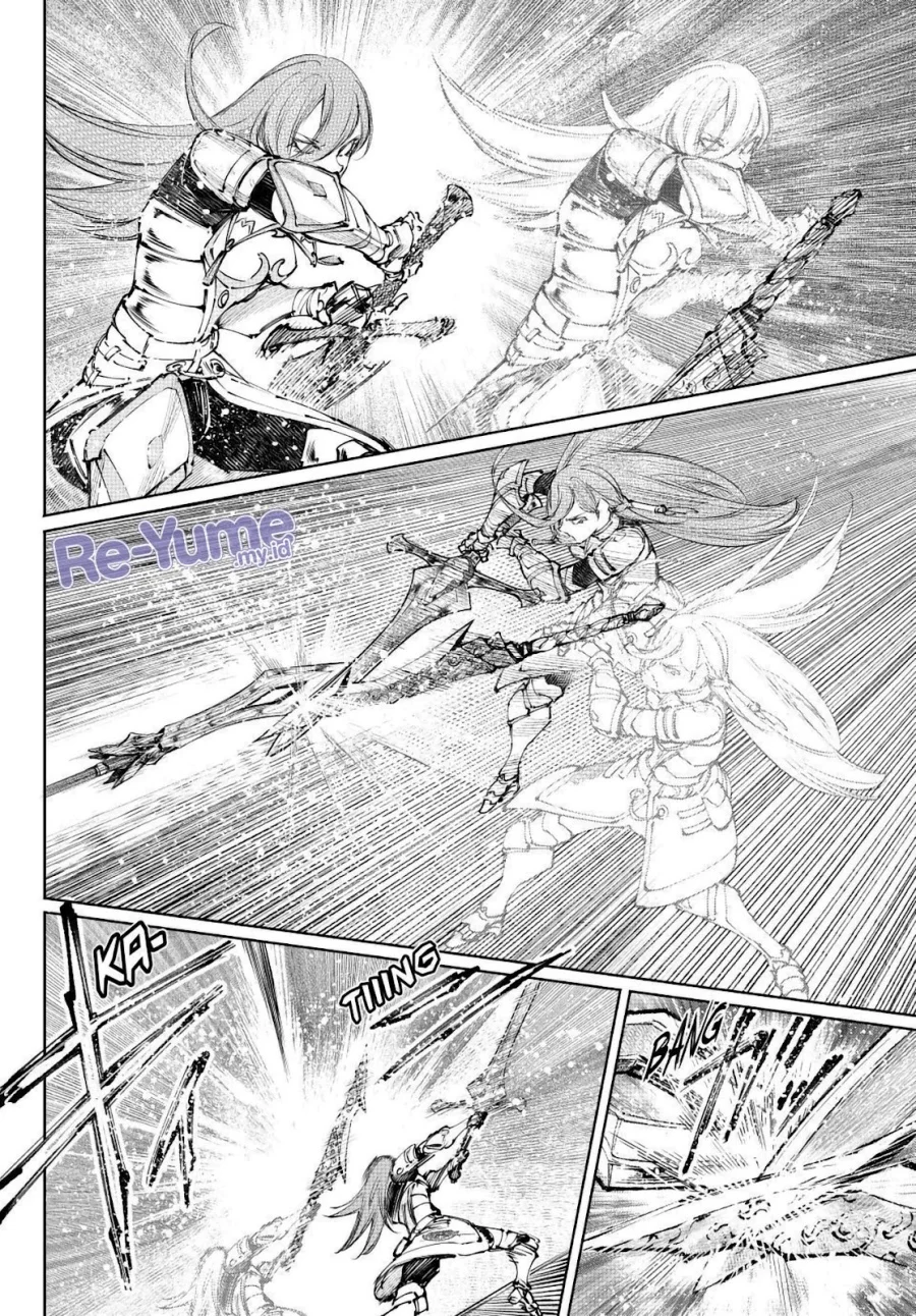 Shangri-La Frontier ~ Kusoge Hunter, Kamige ni Idoman to su~ Chapter 261.2 Gambar 11