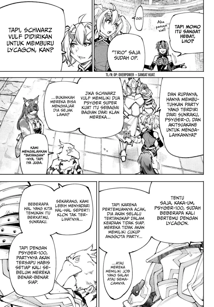 Shangri-La Frontier ~ Kusoge Hunter, Kamige ni Idoman to su~ Chapter 261.2 Gambar 14