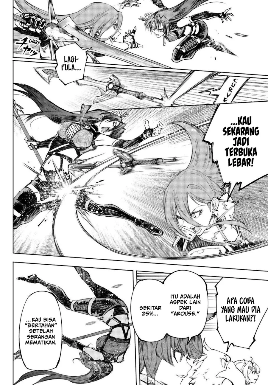 Shangri-La Frontier ~ Kusoge Hunter, Kamige ni Idoman to su~ Chapter 261.2 Gambar 7