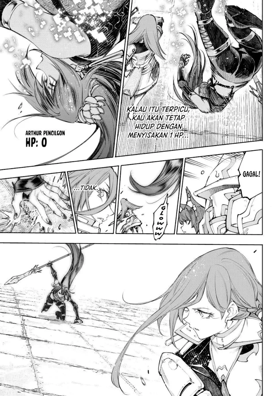 Shangri-La Frontier ~ Kusoge Hunter, Kamige ni Idoman to su~ Chapter 261.2 Gambar 8