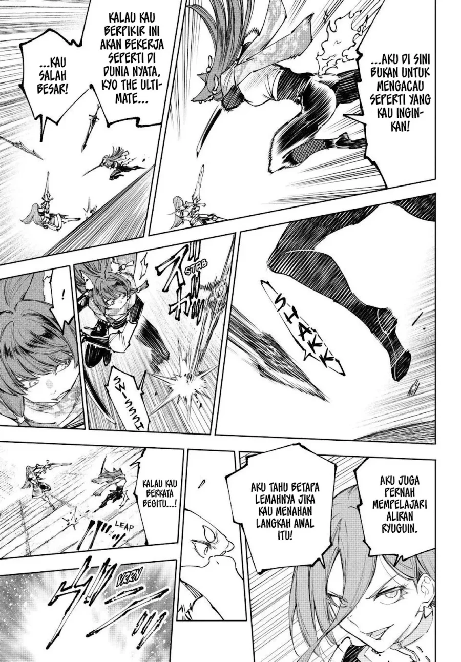 Shangri-La Frontier ~ Kusoge Hunter, Kamige ni Idoman to su~ Chapter 262 Gambar 4