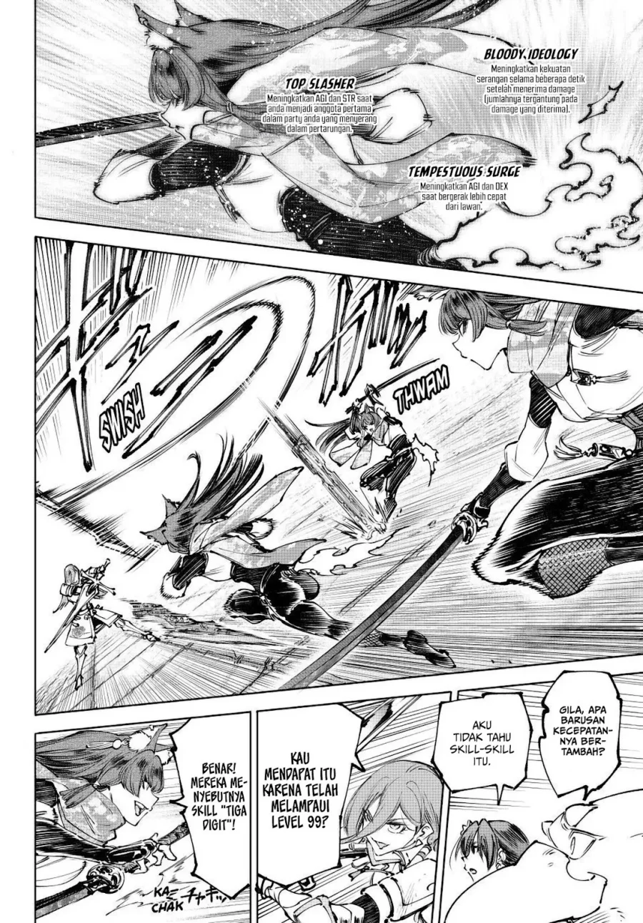 Shangri-La Frontier ~ Kusoge Hunter, Kamige ni Idoman to su~ Chapter 262 Gambar 5