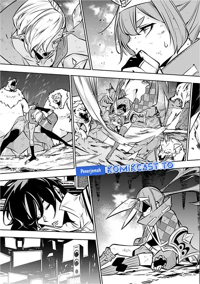 Shijou Saikyou no Mahou Kenshi, F Rank Boukensha ni Tensei Suru Chapter 129 Gambar 11