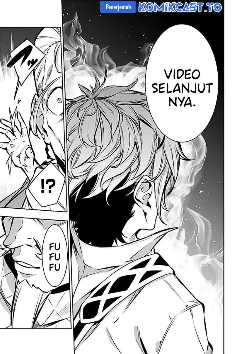 Shijou Saikyou no Mahou Kenshi, F Rank Boukensha ni Tensei Suru Chapter 129 Gambar 14