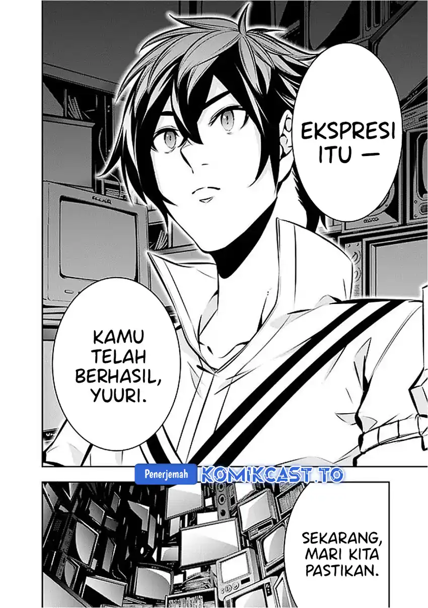 Shijou Saikyou no Mahou Kenshi, F Rank Boukensha ni Tensei Suru Chapter 129 Gambar 15