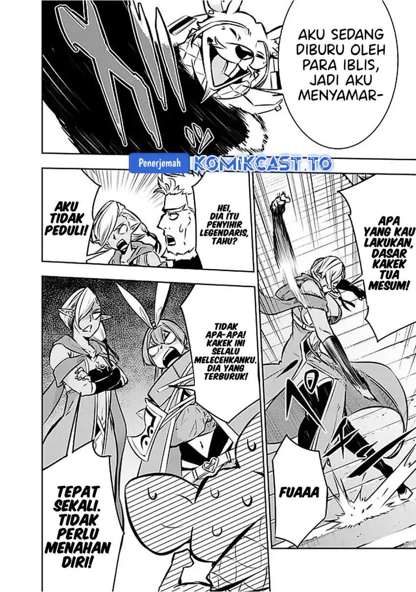 Shijou Saikyou no Mahou Kenshi, F Rank Boukensha ni Tensei Suru Chapter 130 Gambar 11