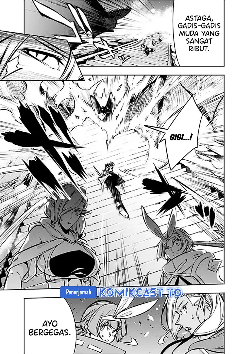 Shijou Saikyou no Mahou Kenshi, F Rank Boukensha ni Tensei Suru Chapter 130 Gambar 12