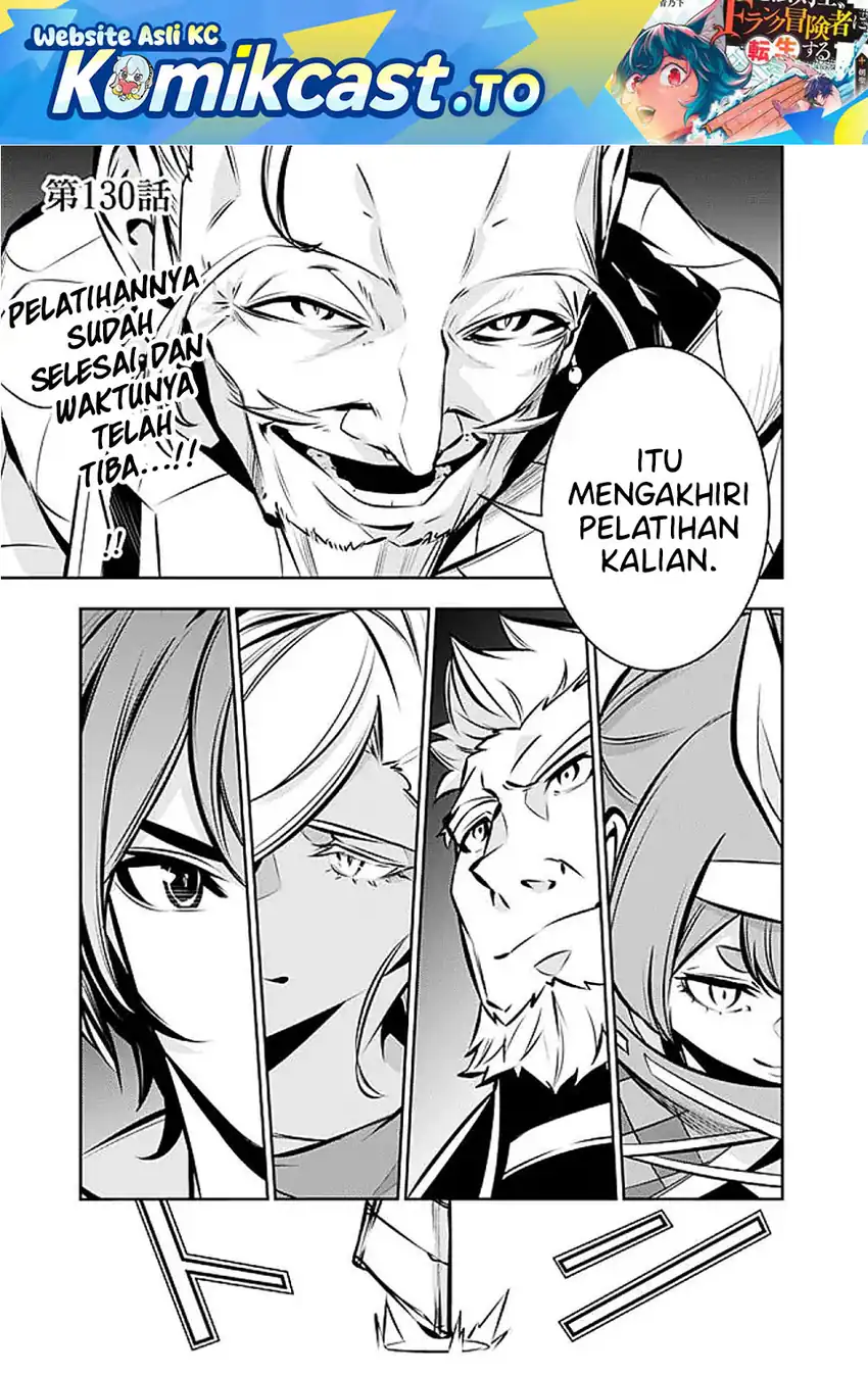 Manga Shijou Saikyou no Mahou Kenshi, F Rank Boukensha ni Tensei Suru Chapter 130 gambar 2