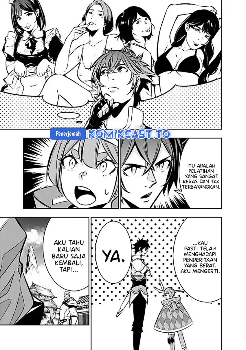 Shijou Saikyou no Mahou Kenshi, F Rank Boukensha ni Tensei Suru Chapter 130 Gambar 6