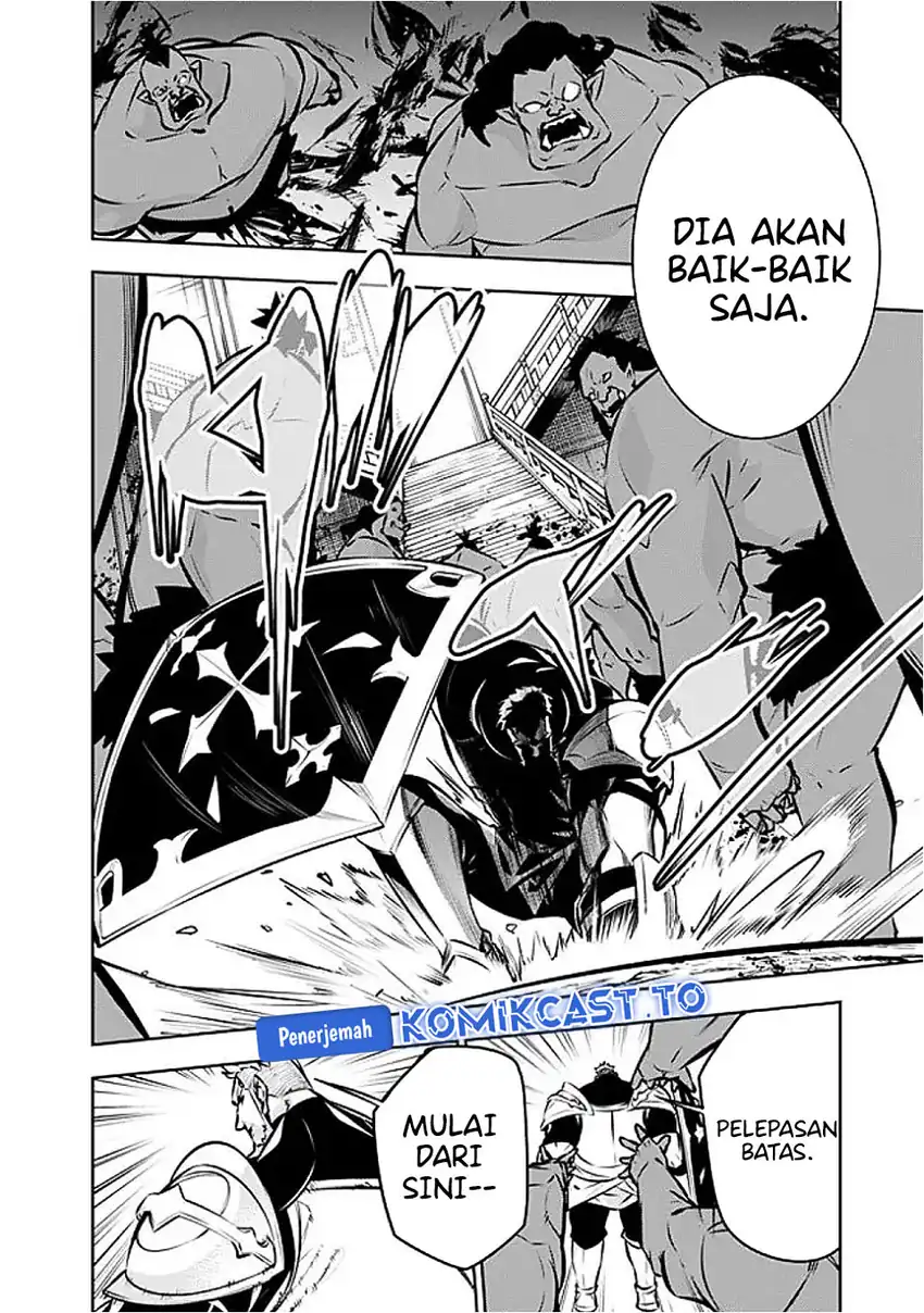 Shijou Saikyou no Mahou Kenshi, F Rank Boukensha ni Tensei Suru Chapter 131 Gambar 11