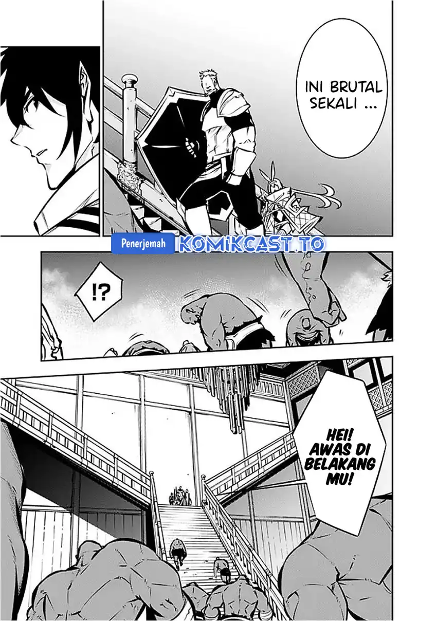 Shijou Saikyou no Mahou Kenshi, F Rank Boukensha ni Tensei Suru Chapter 131 Gambar 4