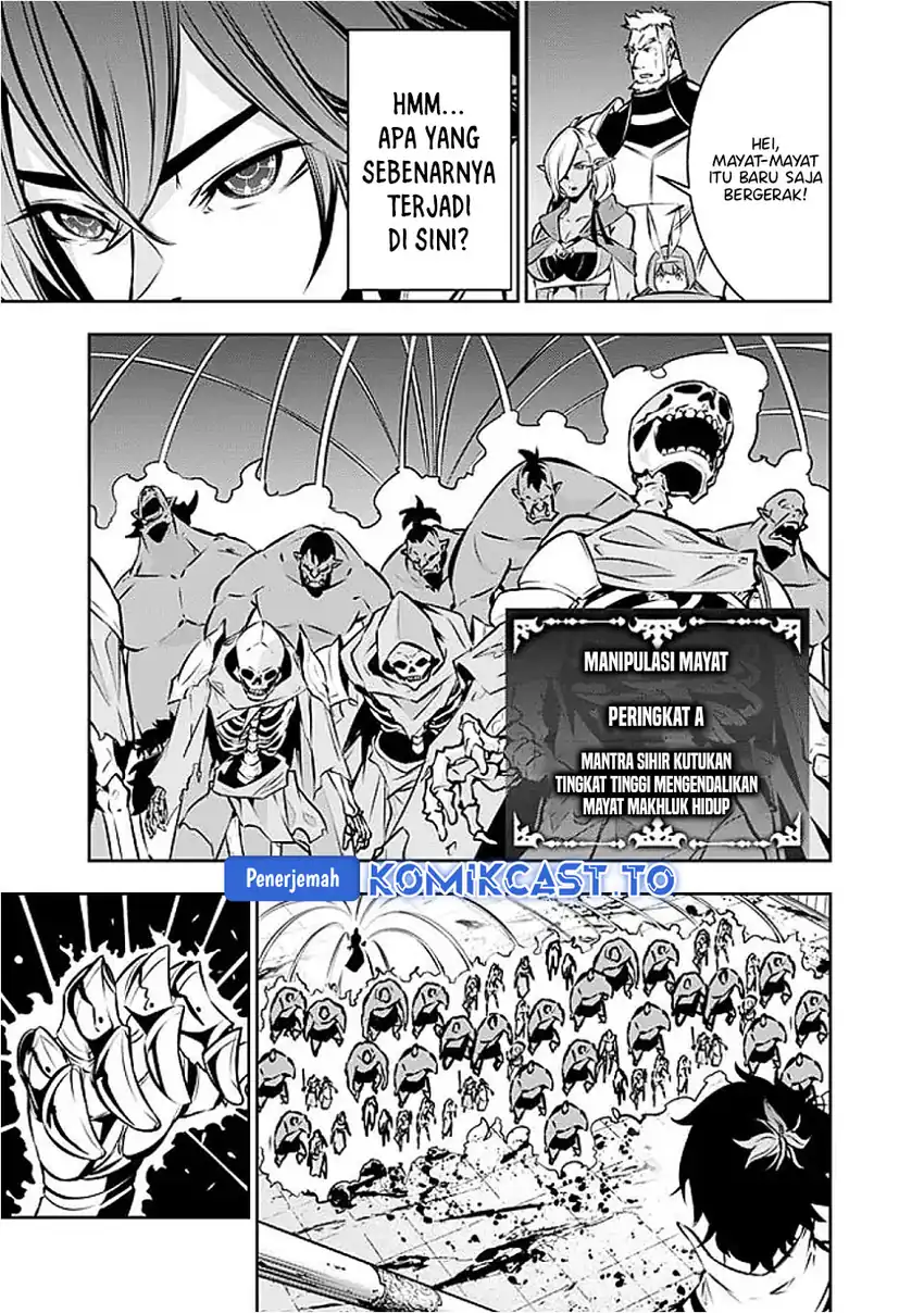 Shijou Saikyou no Mahou Kenshi, F Rank Boukensha ni Tensei Suru Chapter 131 Gambar 6