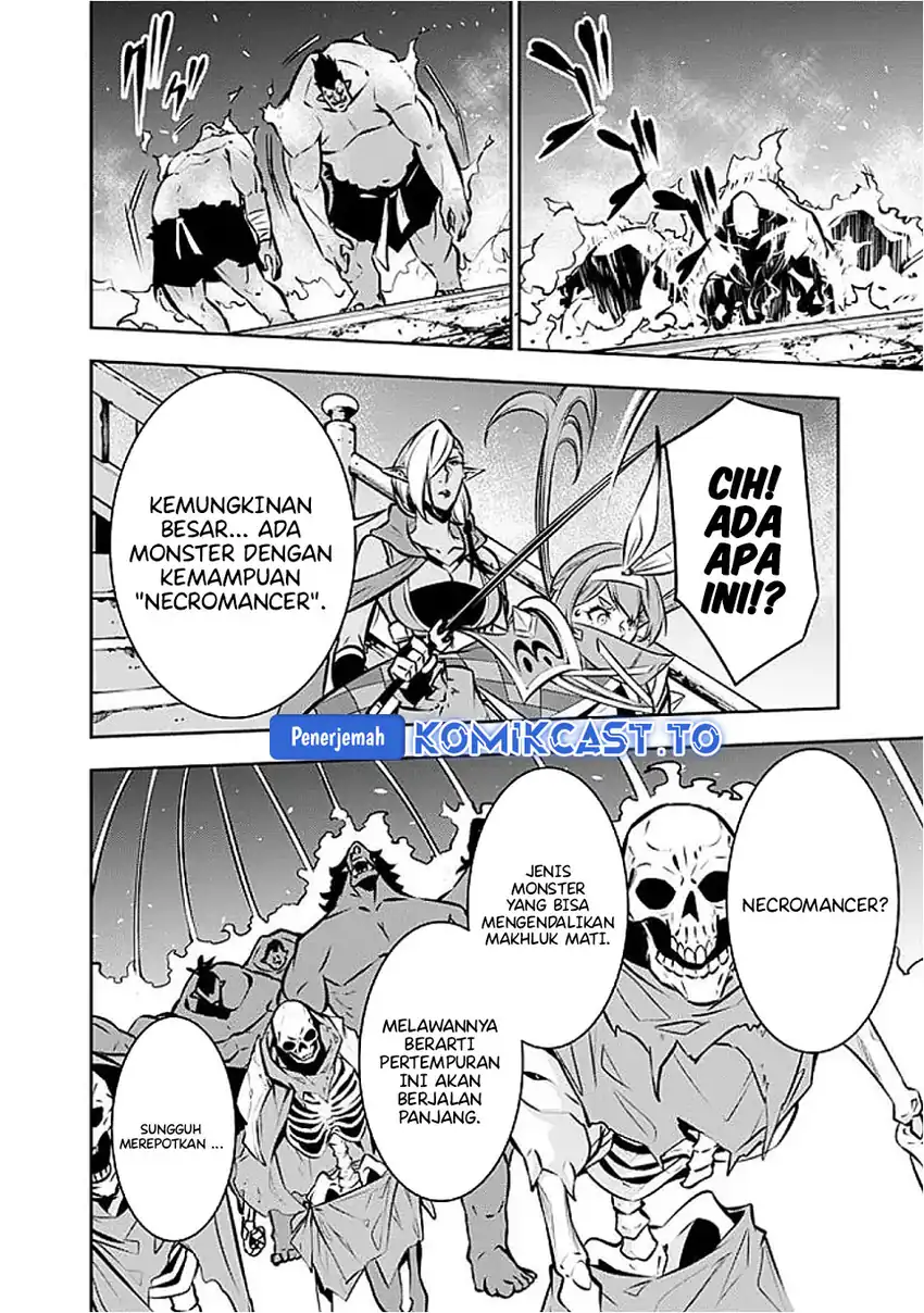 Shijou Saikyou no Mahou Kenshi, F Rank Boukensha ni Tensei Suru Chapter 131 Gambar 9