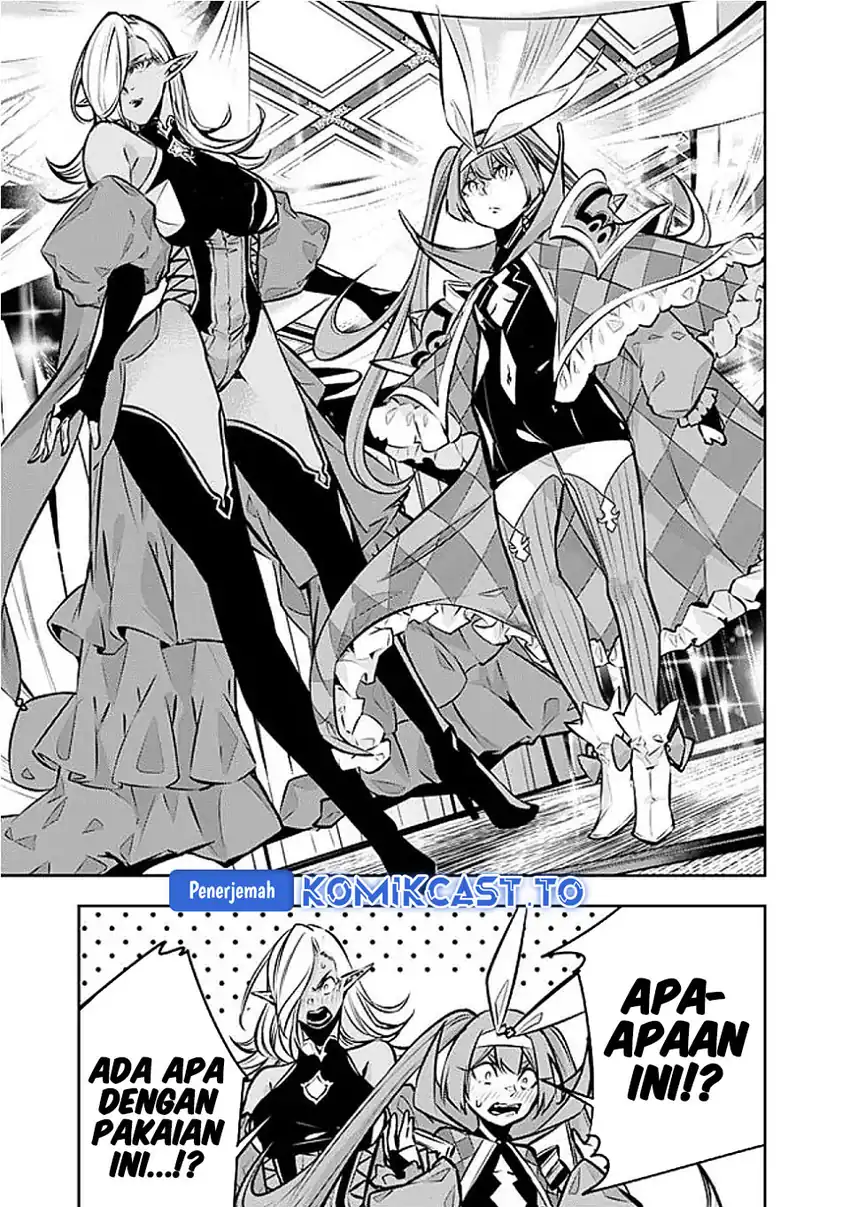 Shijou Saikyou no Mahou Kenshi, F Rank Boukensha ni Tensei Suru Chapter 132 Gambar 10