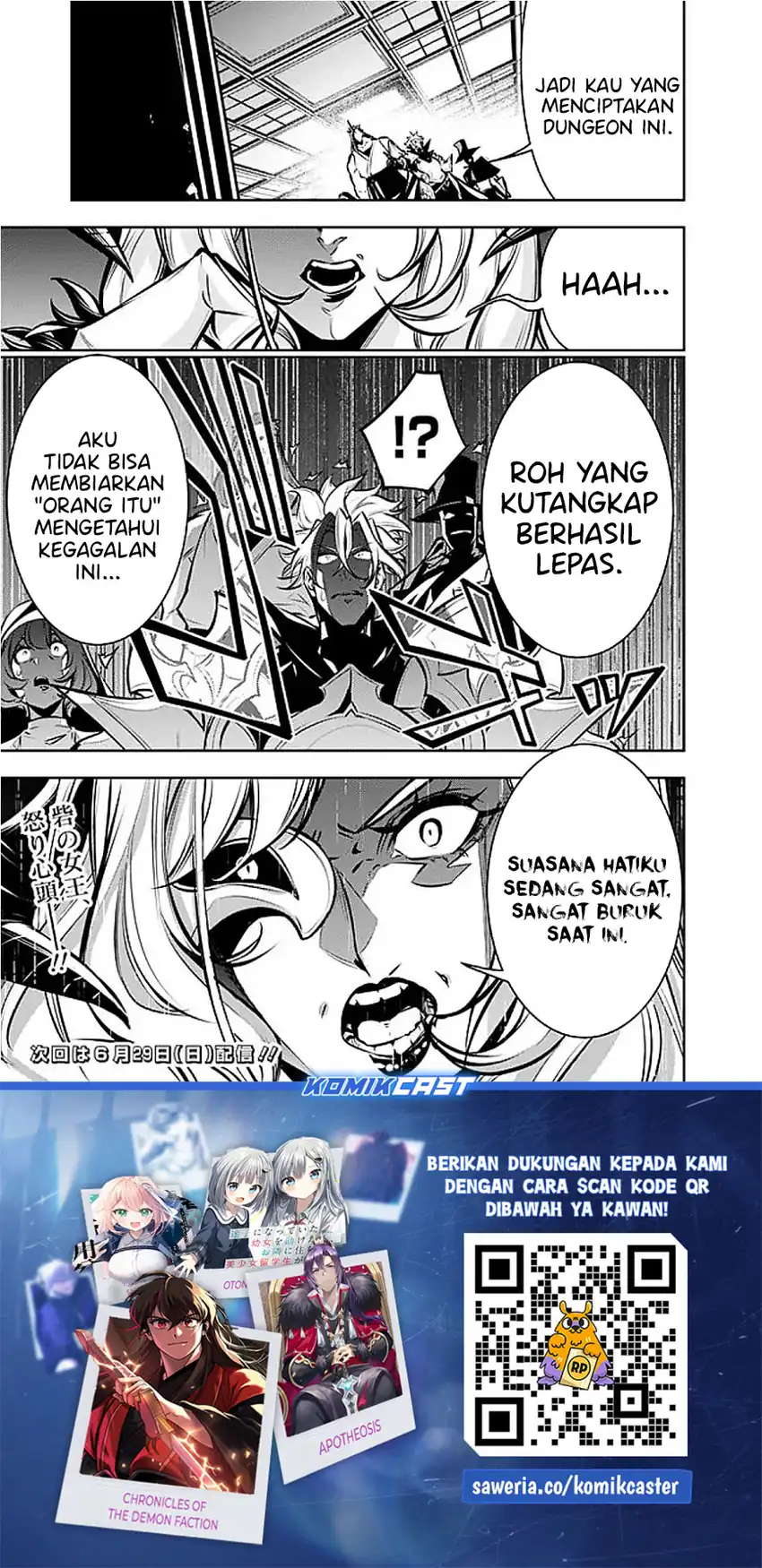 Shijou Saikyou no Mahou Kenshi, F Rank Boukensha ni Tensei Suru Chapter 132 Gambar 18