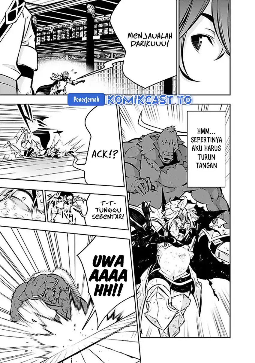 Shijou Saikyou no Mahou Kenshi, F Rank Boukensha ni Tensei Suru Chapter 133 Gambar 10