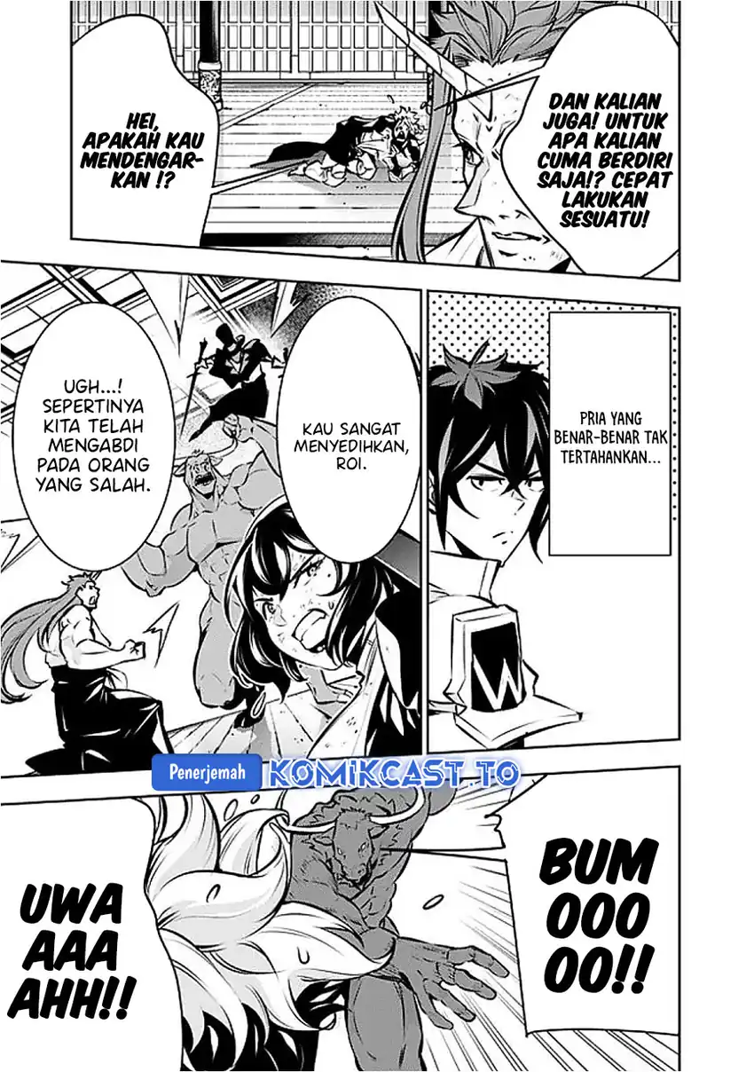 Shijou Saikyou no Mahou Kenshi, F Rank Boukensha ni Tensei Suru Chapter 133 Gambar 14