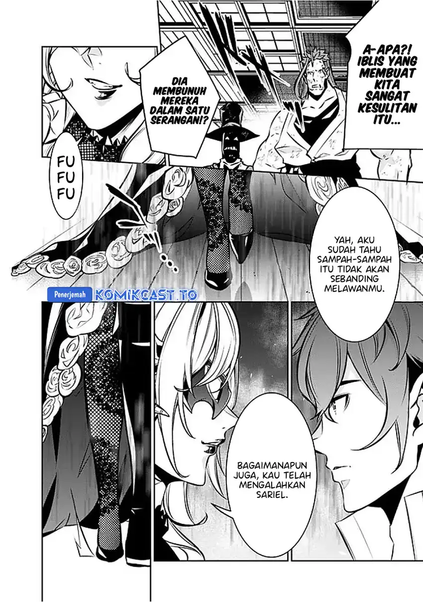 Shijou Saikyou no Mahou Kenshi, F Rank Boukensha ni Tensei Suru Chapter 133 Gambar 17