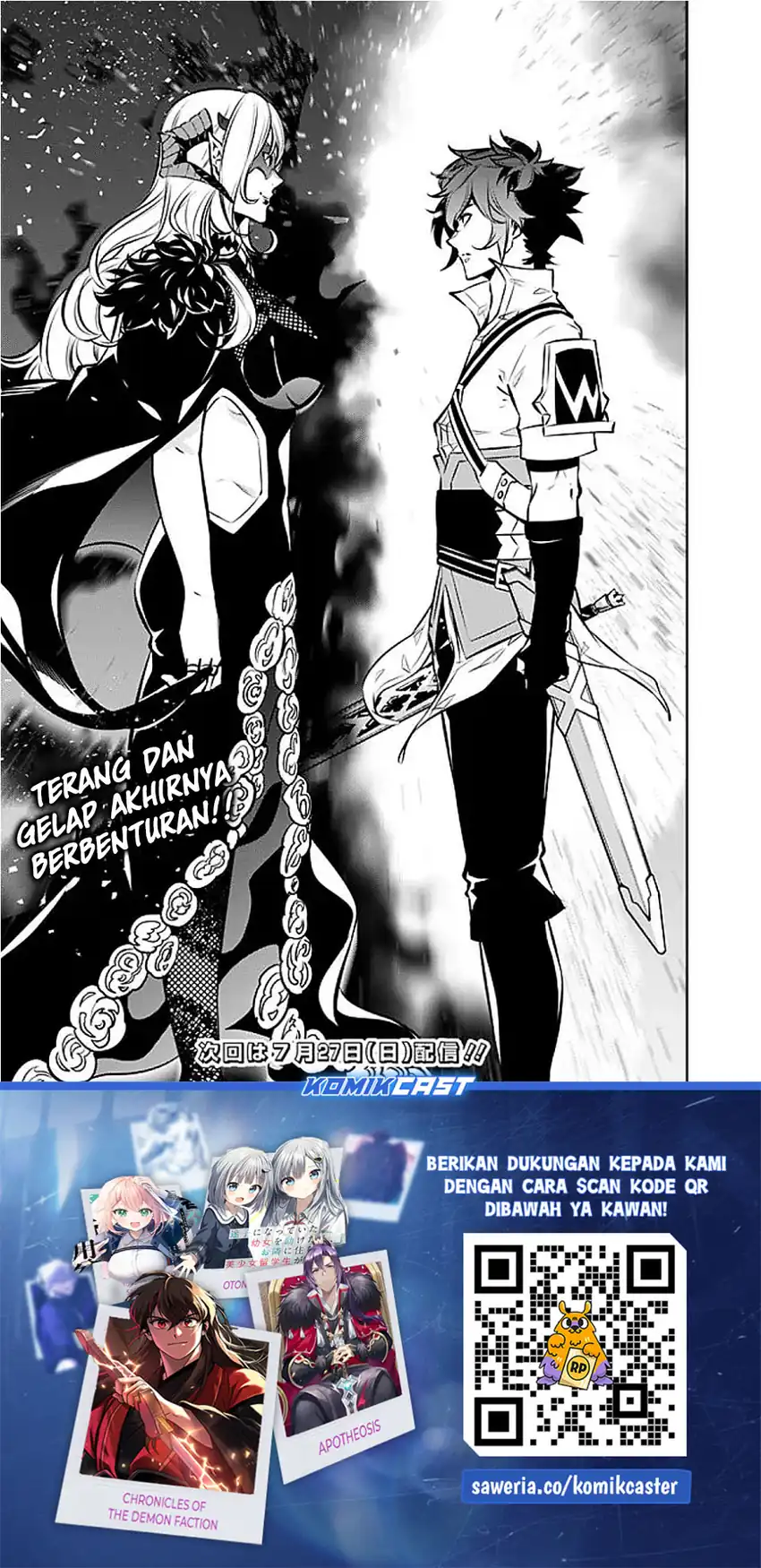 Shijou Saikyou no Mahou Kenshi, F Rank Boukensha ni Tensei Suru Chapter 133 Gambar 18