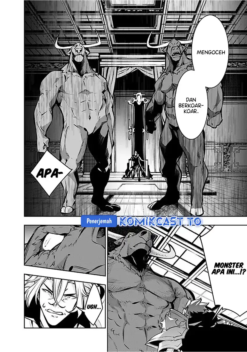 Shijou Saikyou no Mahou Kenshi, F Rank Boukensha ni Tensei Suru Chapter 133 Gambar 3