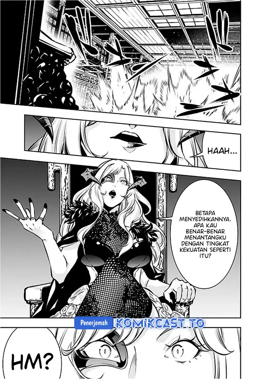 Shijou Saikyou no Mahou Kenshi, F Rank Boukensha ni Tensei Suru Chapter 133 Gambar 8