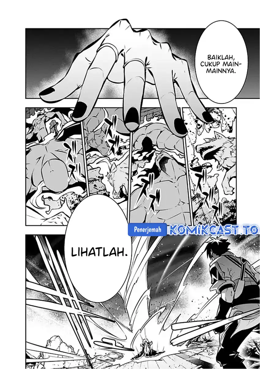 Shijou Saikyou no Mahou Kenshi, F Rank Boukensha ni Tensei Suru Chapter 134 Gambar 11