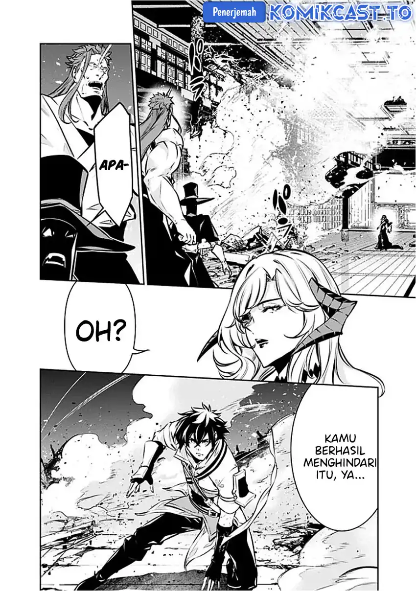 Shijou Saikyou no Mahou Kenshi, F Rank Boukensha ni Tensei Suru Chapter 134 Gambar 5