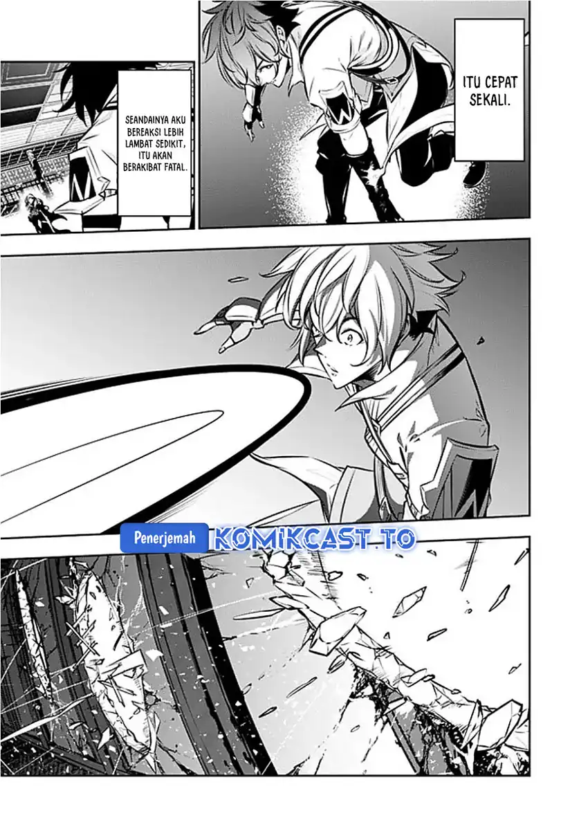 Shijou Saikyou no Mahou Kenshi, F Rank Boukensha ni Tensei Suru Chapter 134 Gambar 6