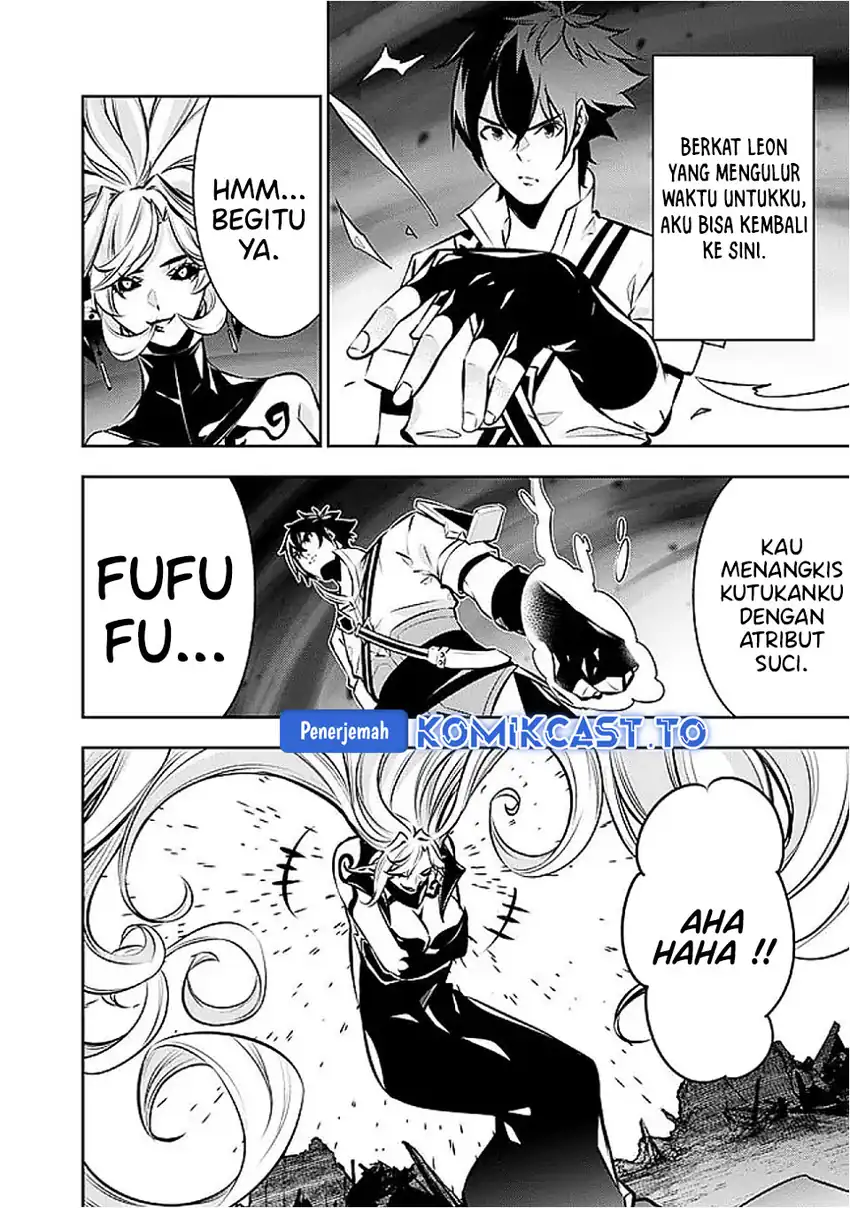 Shijou Saikyou no Mahou Kenshi, F Rank Boukensha ni Tensei Suru Chapter 135 Gambar 13