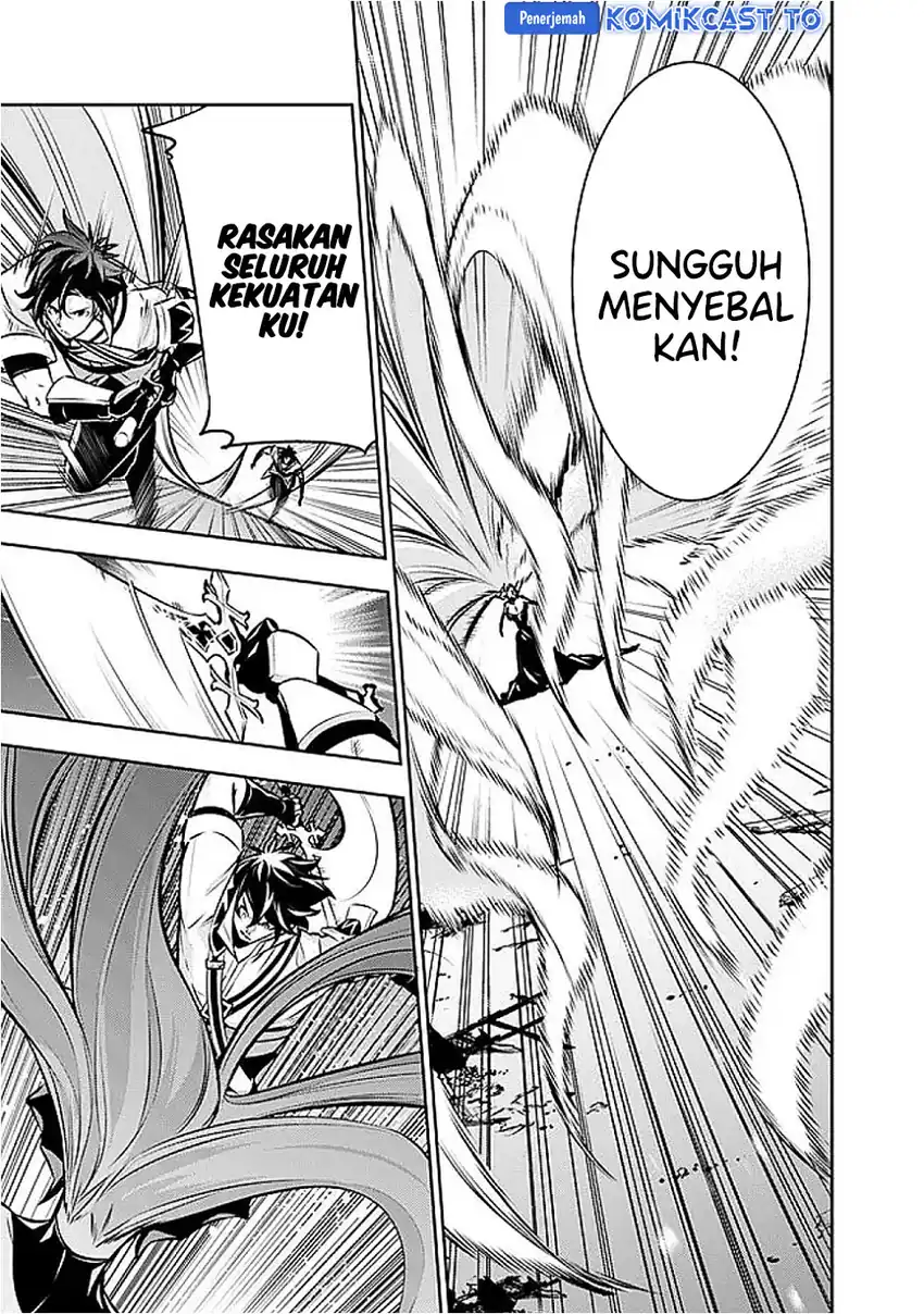 Shijou Saikyou no Mahou Kenshi, F Rank Boukensha ni Tensei Suru Chapter 135 Gambar 14