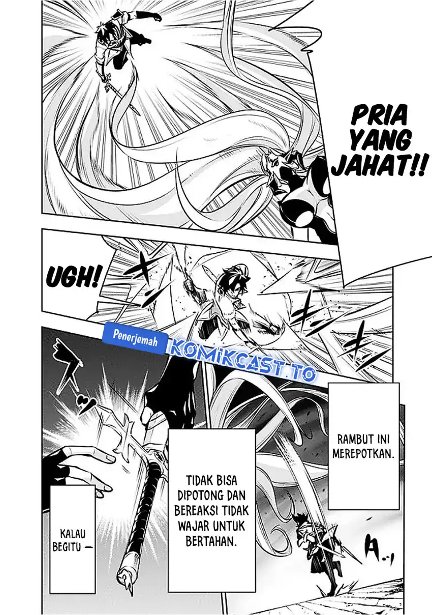 Shijou Saikyou no Mahou Kenshi, F Rank Boukensha ni Tensei Suru Chapter 135 Gambar 17