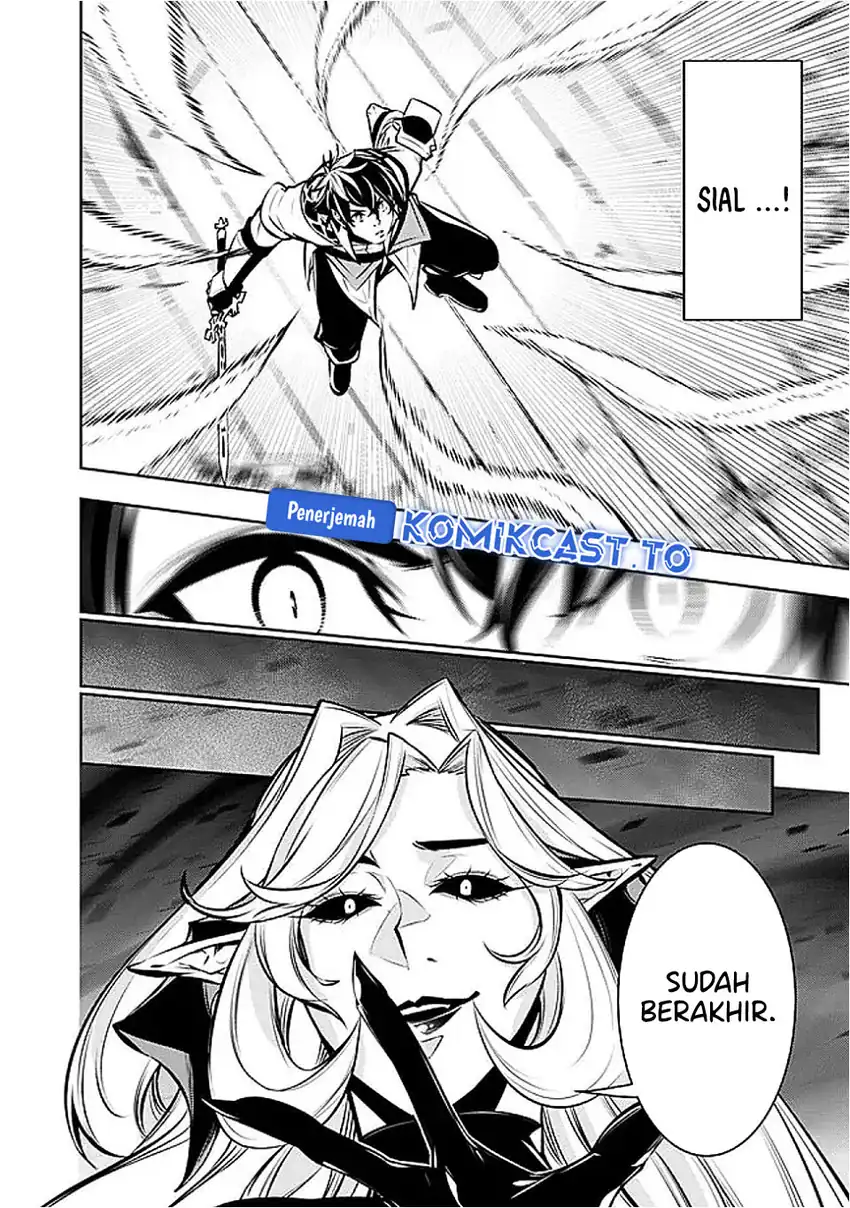 Shijou Saikyou no Mahou Kenshi, F Rank Boukensha ni Tensei Suru Chapter 135 Gambar 19