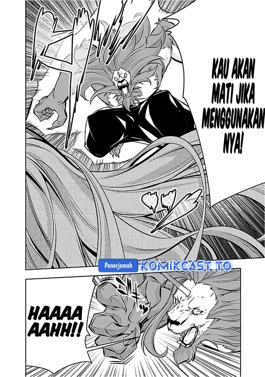 Shijou Saikyou no Mahou Kenshi, F Rank Boukensha ni Tensei Suru Chapter 135 Gambar 3