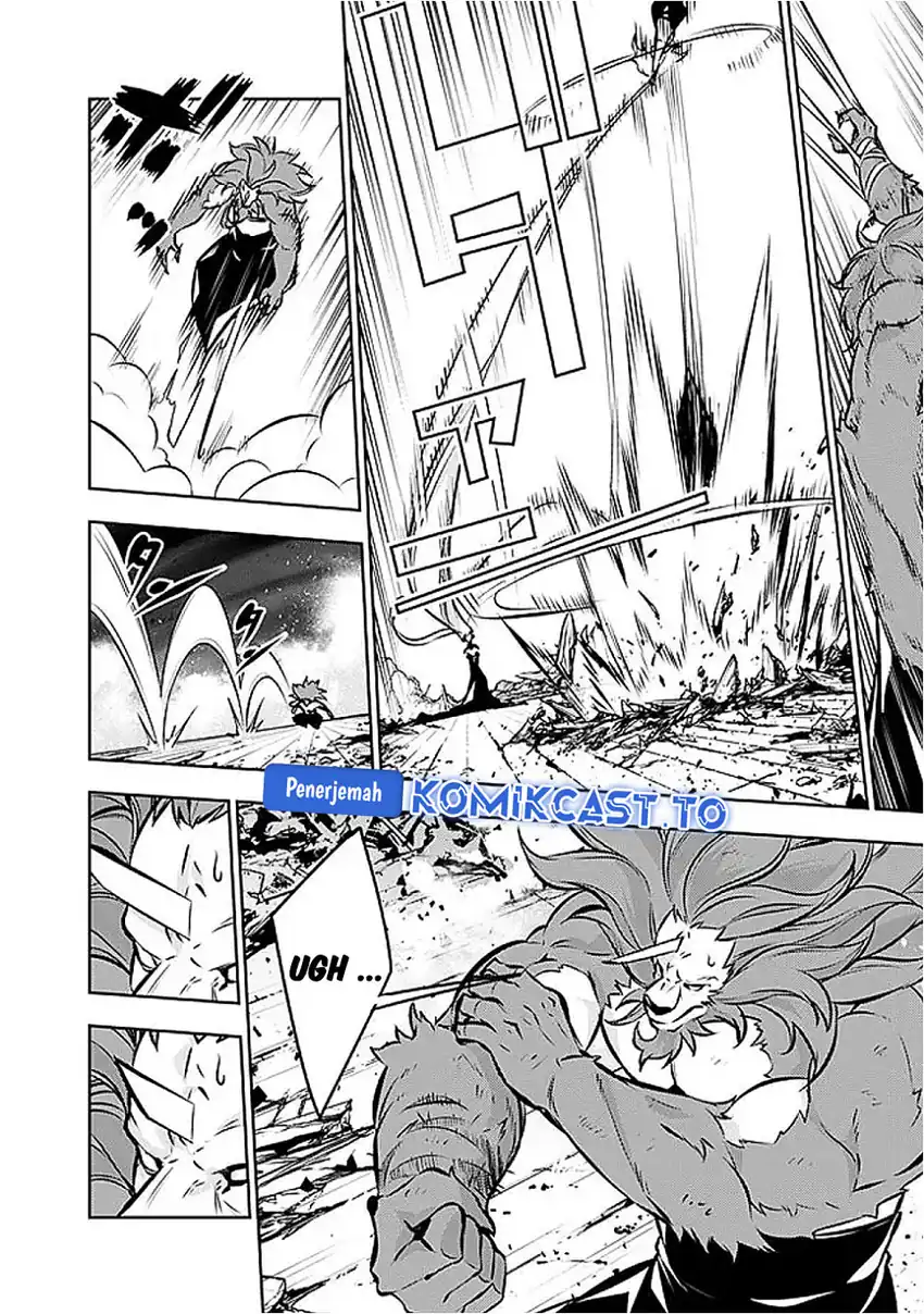 Shijou Saikyou no Mahou Kenshi, F Rank Boukensha ni Tensei Suru Chapter 135 Gambar 5