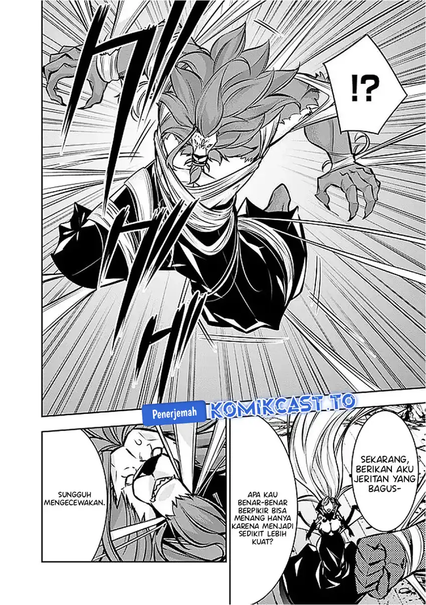 Shijou Saikyou no Mahou Kenshi, F Rank Boukensha ni Tensei Suru Chapter 135 Gambar 7