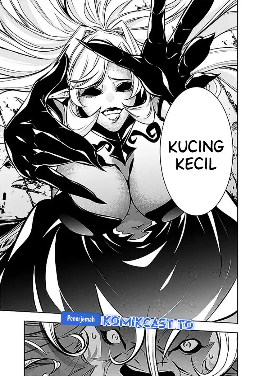 Shijou Saikyou no Mahou Kenshi, F Rank Boukensha ni Tensei Suru Chapter 135 Gambar 8