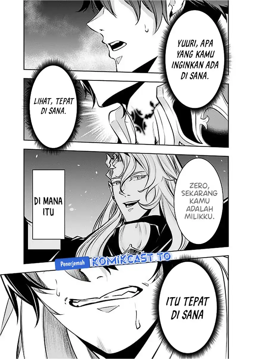 Shijou Saikyou no Mahou Kenshi, F Rank Boukensha ni Tensei Suru Chapter 136 Gambar 6