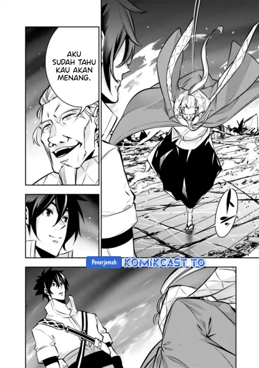 Shijou Saikyou no Mahou Kenshi, F Rank Boukensha ni Tensei Suru Chapter 137 Gambar 15