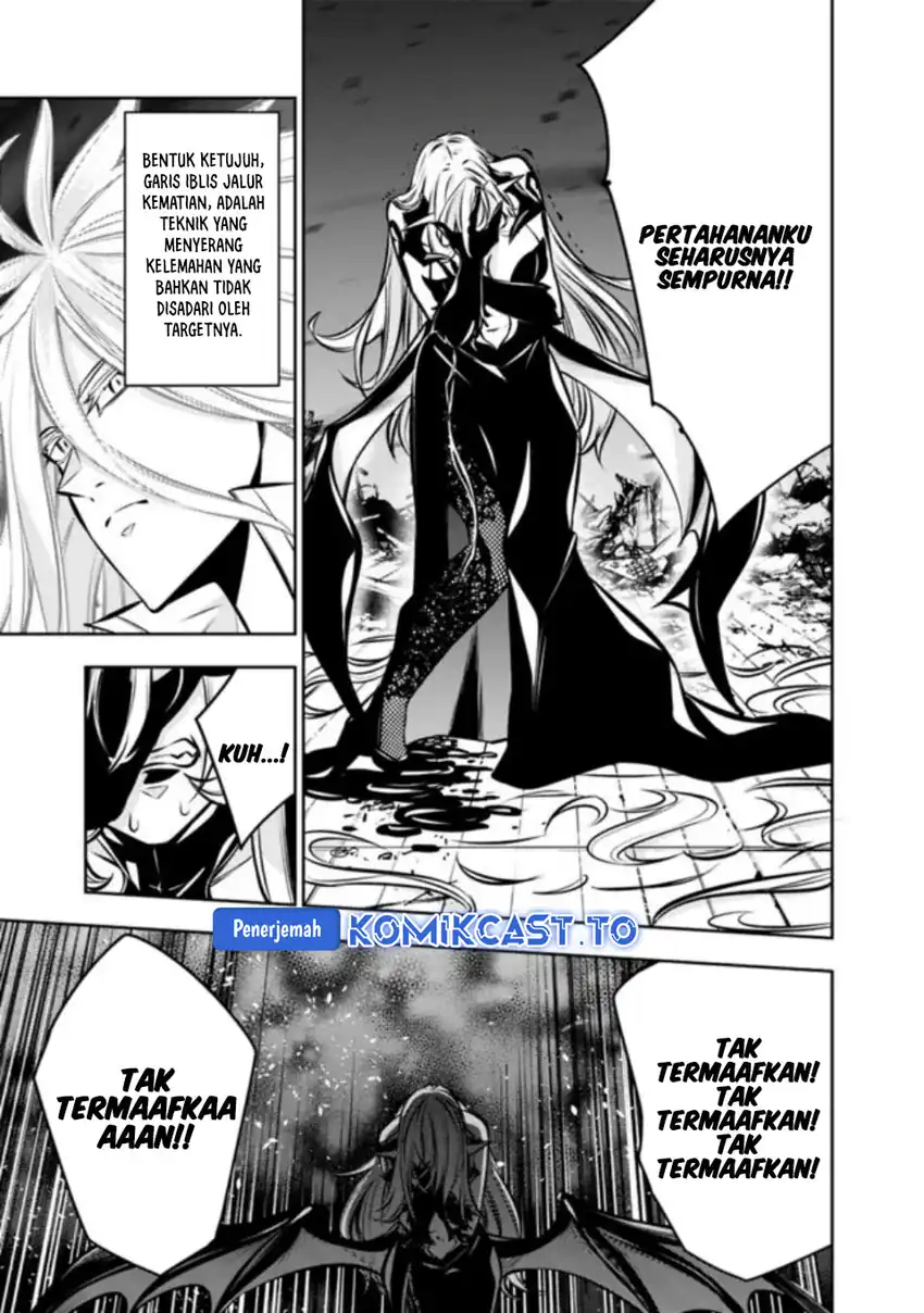 Shijou Saikyou no Mahou Kenshi, F Rank Boukensha ni Tensei Suru Chapter 137 Gambar 4