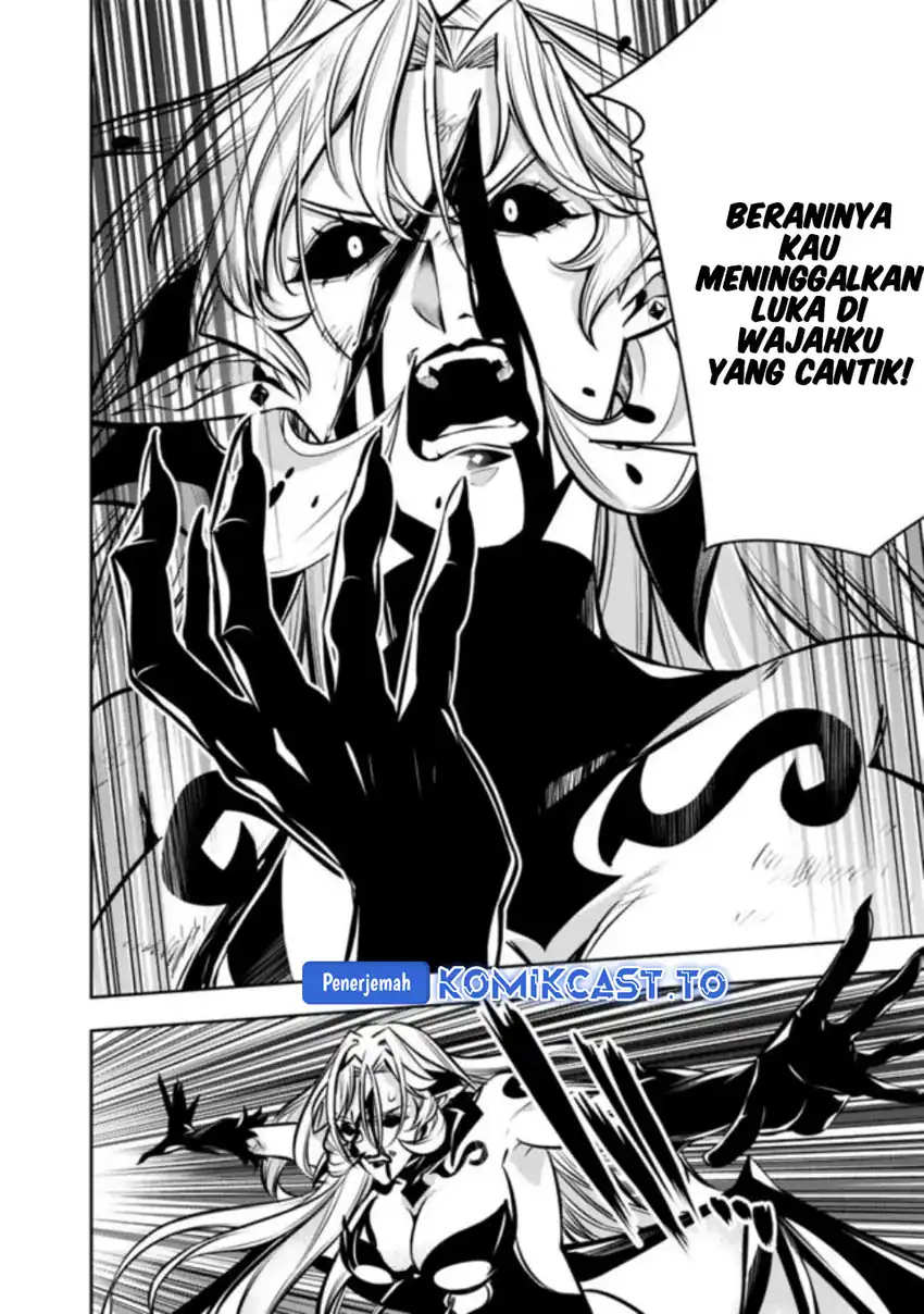 Shijou Saikyou no Mahou Kenshi, F Rank Boukensha ni Tensei Suru Chapter 137 Gambar 5