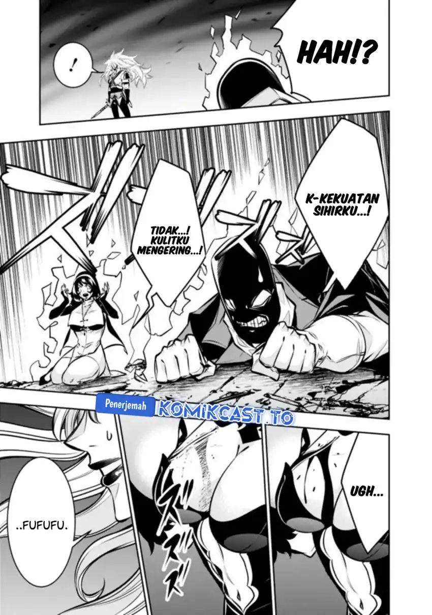 Shijou Saikyou no Mahou Kenshi, F Rank Boukensha ni Tensei Suru Chapter 137 Gambar 6