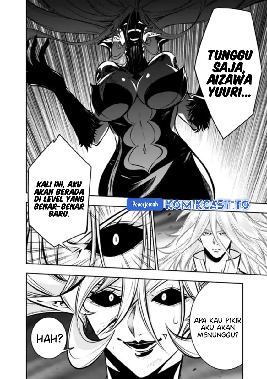 Shijou Saikyou no Mahou Kenshi, F Rank Boukensha ni Tensei Suru Chapter 137 Gambar 7