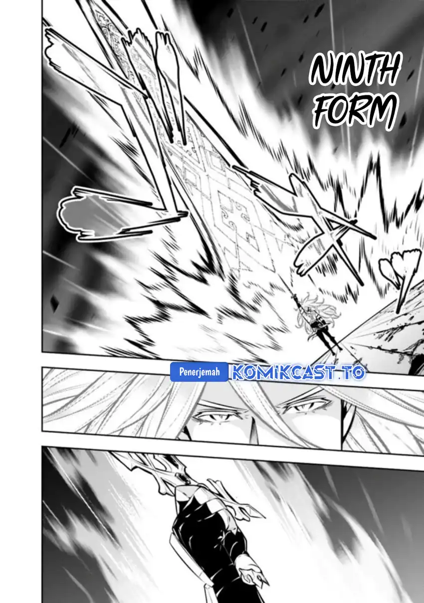 Shijou Saikyou no Mahou Kenshi, F Rank Boukensha ni Tensei Suru Chapter 137 Gambar 9