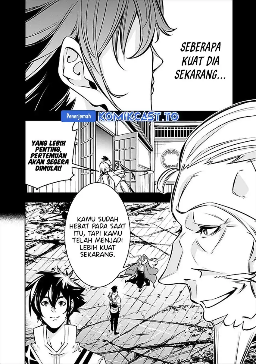Shijou Saikyou no Mahou Kenshi, F Rank Boukensha ni Tensei Suru Chapter 138 Gambar 3