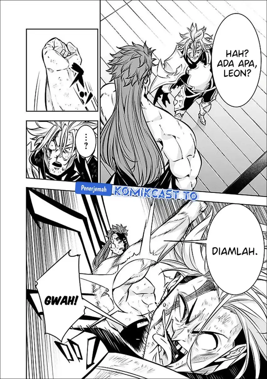 Shijou Saikyou no Mahou Kenshi, F Rank Boukensha ni Tensei Suru Chapter 138 Gambar 8