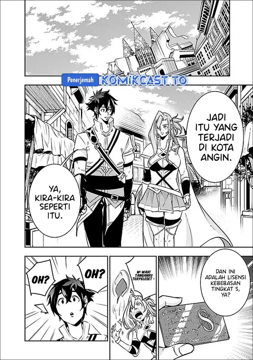 Shijou Saikyou no Mahou Kenshi, F Rank Boukensha ni Tensei Suru Chapter 139 Gambar 11