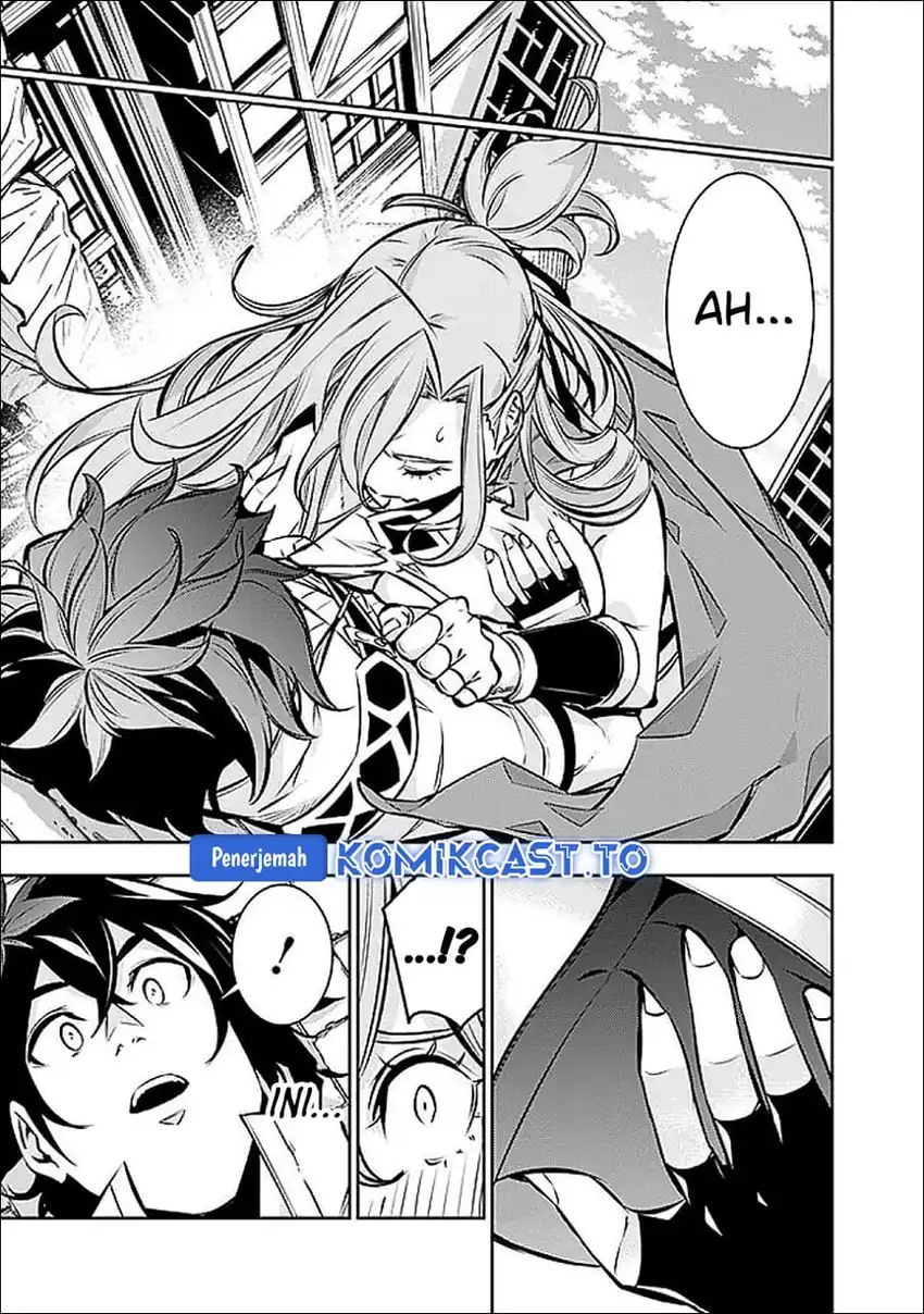 Shijou Saikyou no Mahou Kenshi, F Rank Boukensha ni Tensei Suru Chapter 139 Gambar 12