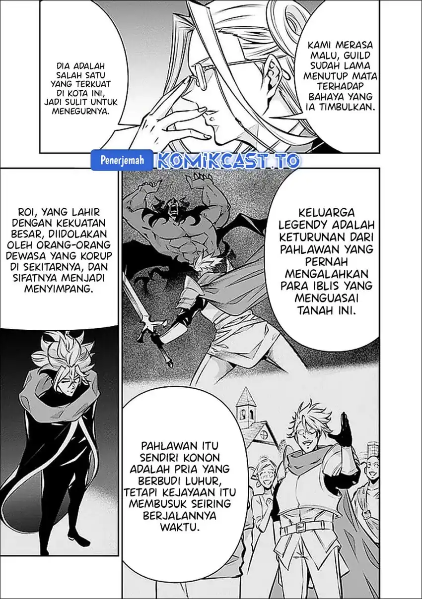 Shijou Saikyou no Mahou Kenshi, F Rank Boukensha ni Tensei Suru Chapter 139 Gambar 4