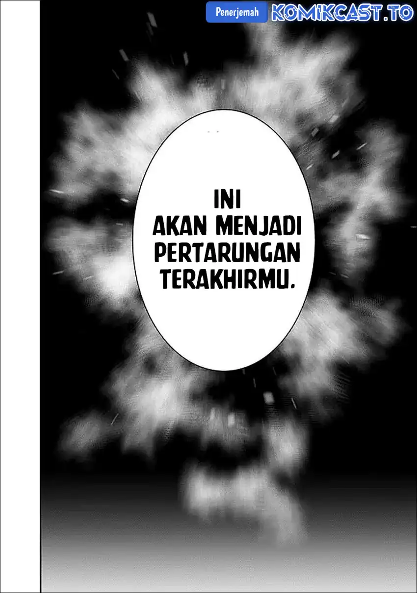 Shijou Saikyou no Mahou Kenshi, F Rank Boukensha ni Tensei Suru Chapter 140 Gambar 10