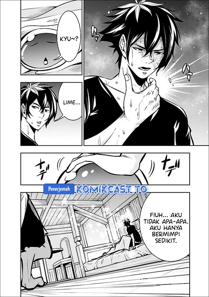 Shijou Saikyou no Mahou Kenshi, F Rank Boukensha ni Tensei Suru Chapter 140 Gambar 12